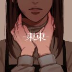 Mofulyrics - 最新曲から人気曲までの歌詞サイト