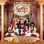 シュガリー・ストーリー