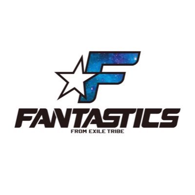 FANTASTICS 歌詞一覧リスト