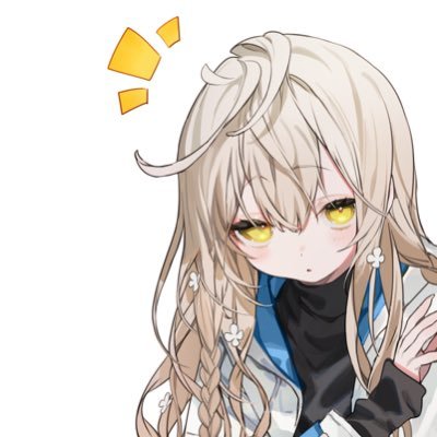 春茶 歌詞一覧リスト