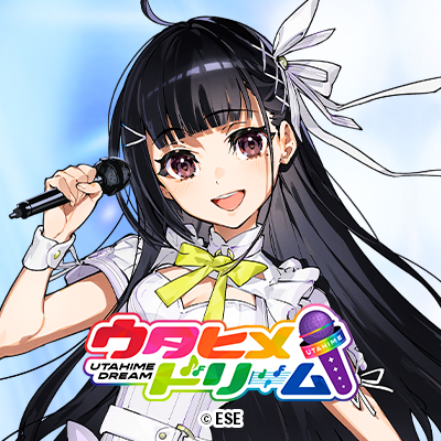 ウタヒメドリーム オールスターズ 歌詞一覧リスト