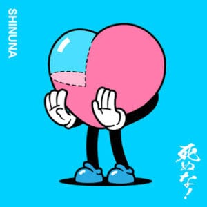 [Lirik dan Terjemahan] Kocchi no Kento - Shinuna! (Jangan mati!)