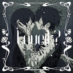 biz×ZERA