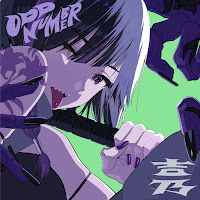 [Lirik dan Terjemahan] Yoshino - ODD NUMBER