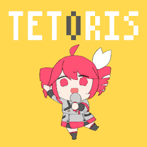 [Lirik dan Terjemahan] Hiiragi Magnetite - Tetoris