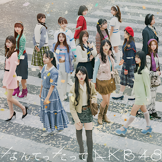 [Lirik dan Terjemahan] AKB48 - Nantettatte Idol (Bagaimanapun juga, aku ini idol)
