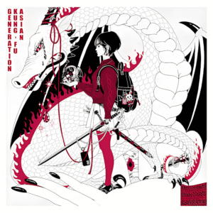 [Lirik dan Terjemahan] ASIAN KUNG-FU GENERATION - Life is Beautiful (Hidup Itu Indah)