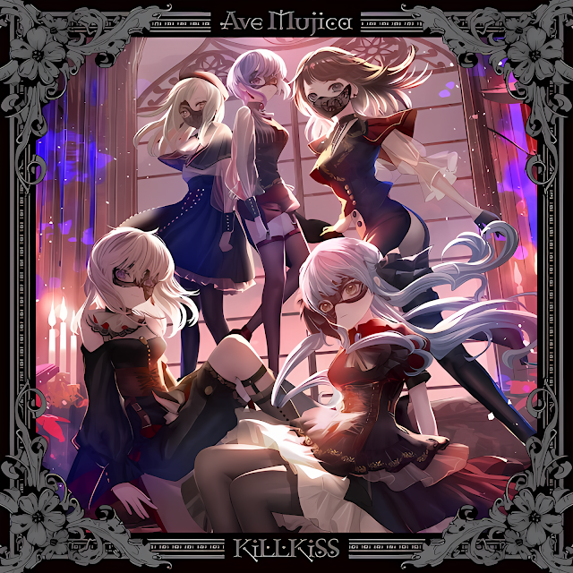 [Lirik dan Terjemahan] Ave Mujica - KiLLKiSS