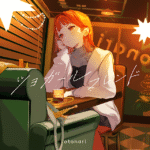 Tsuyo Girlfriend / Am I your girlfriend?