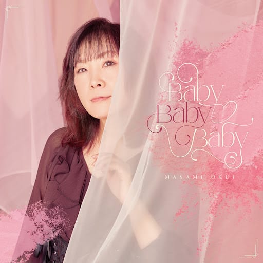 [Lirik dan Terjemahan] Masami Okui with Bonjour Suzuki - Baby Baby Baby