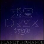 Wakusei Romance  / Planet Romance