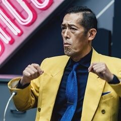 [Lirik dan Terjemahan] sakanaction - Shock! (Terkejut!)