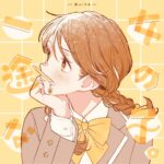 Ichizu na Onna no Ko.  / Devoted girl