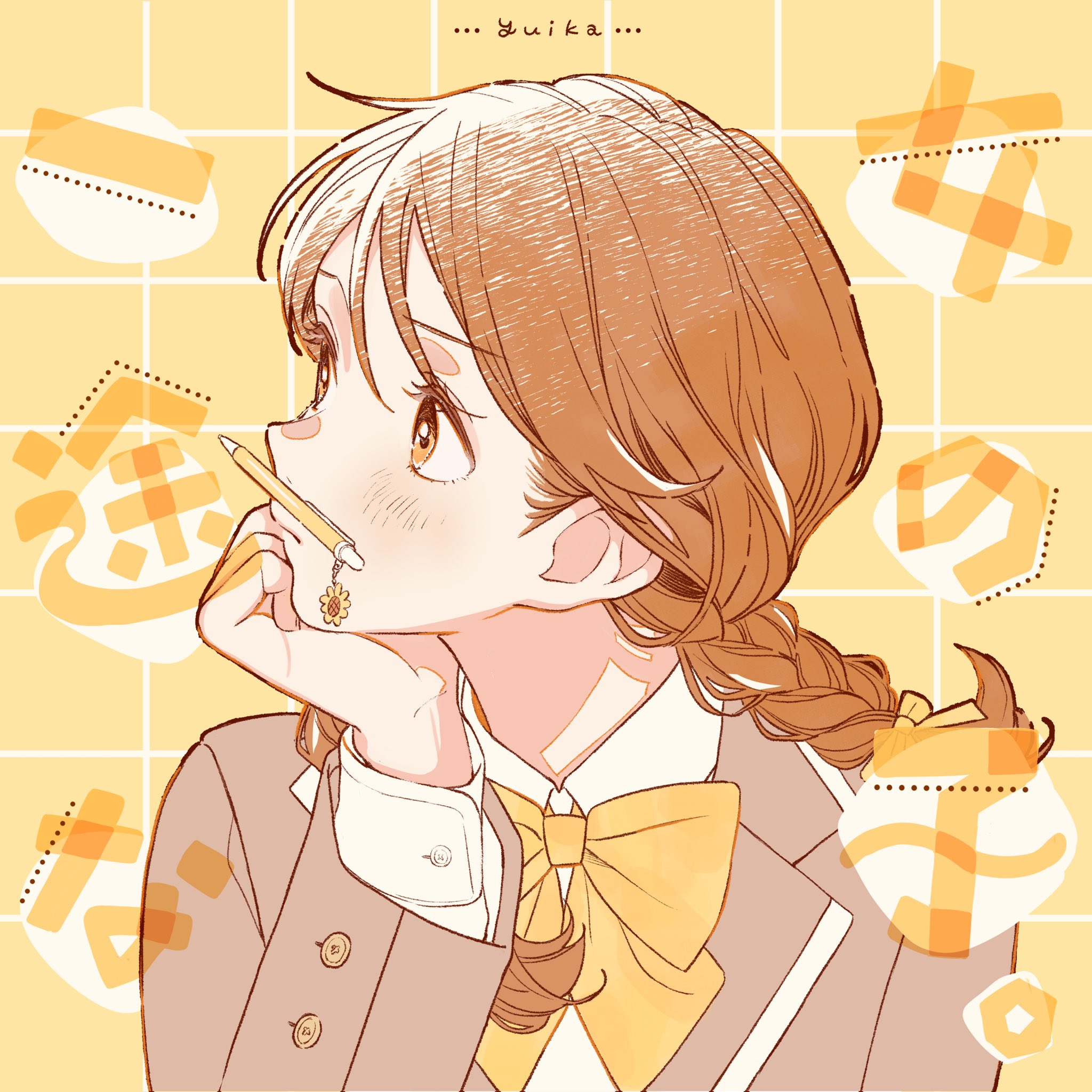 [Lirik dan Terjemahan] Yuika - Ichizu na Onna no Ko. (Gadis Yang Setia.) / Devoted girl
