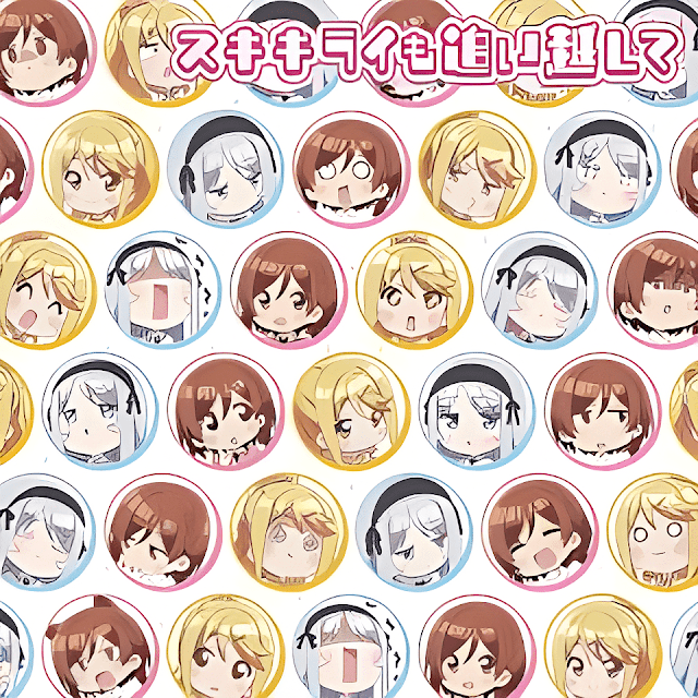 [Lirik dan Terjemahan] Akane Sakuramori (CV.Hinaki Yano) & Himari Ishikura (CV.Sayumi Suzushiro) & Shisei Houjou (CV.Nene Hieda) - Suki Kirai mo Oikoshite (Melewati Suka dan Benci) / Beyond Love and Hate