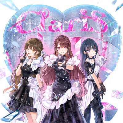 ClariS | Lyrics