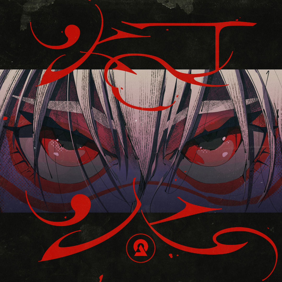 [Lirik dan Terjemahan] DUSTCELL - Tomoshibi (Cahaya Obor)