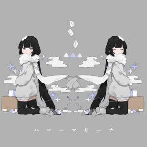 [Lirik dan Terjemahan] INABAKUMORI - Hello Marina
