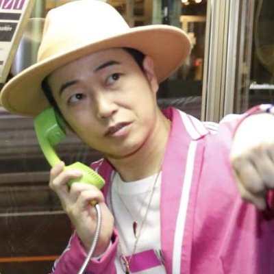 SEAMO | Lyrics
