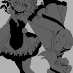 Harunanshiki