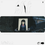 Mayakashi to Kyuushou (Afterimage)