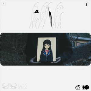 Mayakashi to Kyuushou (Afterimage)