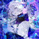 nie (Sacrifice)