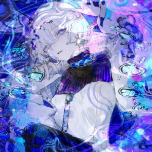 nie (Sacrifice)