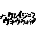クレイジーウォウウォ!! :: Crazy Wowow