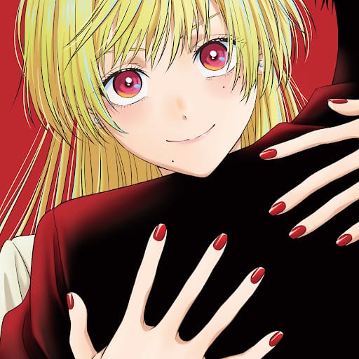 AKASAKI - Shake Na Baby