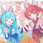 Pyon feat. Hatsune Miku & Kasane Teto