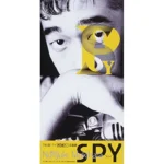 Noriyuki Makihara - SPY (Shorts Lyrics)