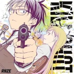 RIIZE - KILL SHOT (Shorts Lyrics)