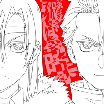 yama - Tobou yo (way out)