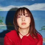 Ai Higuchi