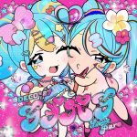 Love Para