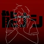 isonosuke - Nou Nashi feat. Chis-A (Shorts Lyrics)