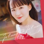 MIRAISKIRT* - Je t'aime♡Je t'aime (Shorts Lyrics)