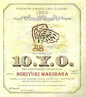 10.Y.O.〜THE ANNIVERSARY COLLECTION〜
