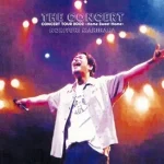 THE CONCERT -CONCERT TOUR 2002「Home Sweet Home」-