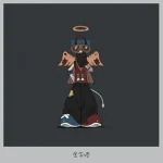 PEOPLE 1 - Kinjitou (Shorts Lyrics)