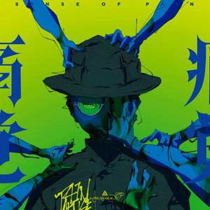 amazarashi - Tsuukaku (sense of pain)