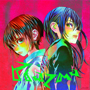 Kenshi Yonezu - Plazma