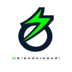 MEISHOHIKOKAI