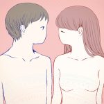 sohta - ikanaide feat. Yuki Kaai (Shorts Lyrics)