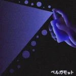 Tomonari Sora - Bergamot (Shorts Lyrics)