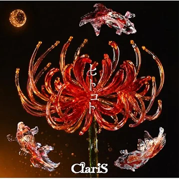 ClariS - Hitokoto