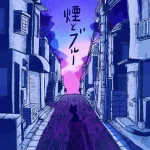 NECRY TALKIE - Kemuri to Blue (Shorts Lyrics)