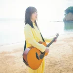 Yuiko Ohara